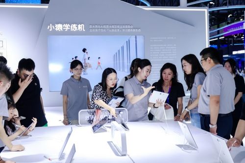 人民日?qǐng)?bào)聚焦WAIC，猿輔導(dǎo)大模型展現(xiàn)中國(guó)AI創(chuàng)新強(qiáng)勁實(shí)力