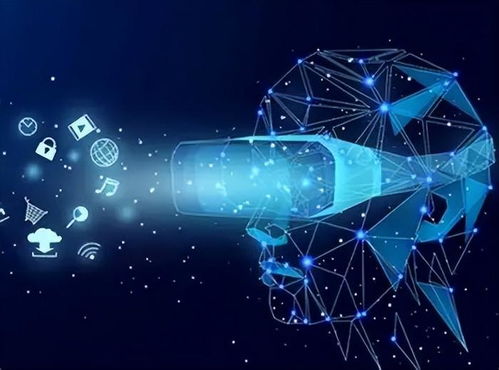 深圳重磅政策 最高2000萬元支持人工智能與智能終端產品融合